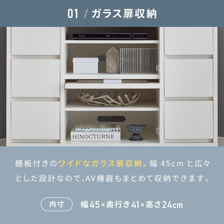 ガラス扉 左右にスウィングできるコーナーテレビ台 ハイタイプ 100cm