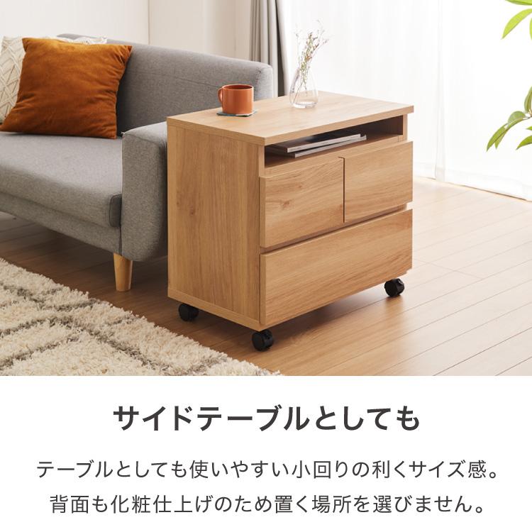 昇降式 テレビワゴン 幅60cm 55cm~67cmの昇降2段スライドレール