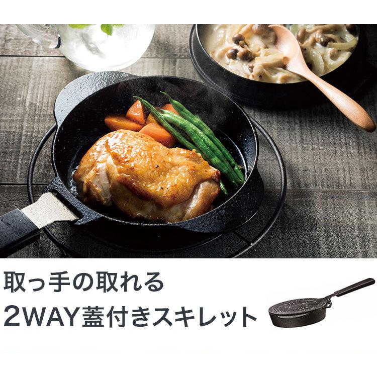 ストーンファンダー　スキレット　ひこにゃん　キャップ　グッズ　　BBQ 手作り 楽天市場】キャプテンスタッグ スキレット 16cm～25cm