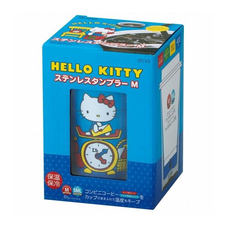 sanrio サンリオ ハローキティ レトロデザイン 保温保冷 コンビニ
