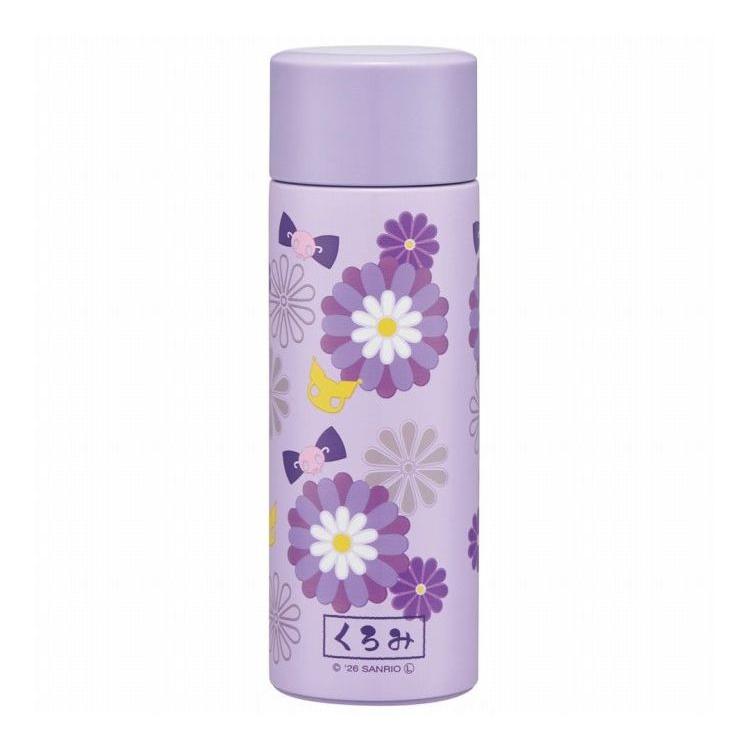 サンリオ クロミ 菊 ポケット ステンレス マグ ボトル 120ml 水筒 ミニ