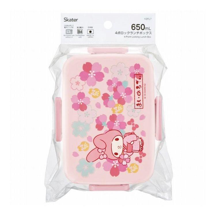激レア新品未使用マイメロ ラブうさ ランチケース お弁当箱 サンリオ平成レトロ 日本製 サンリオ マイメロディ 桜 お弁当箱 1段 大人 650ml かわいい