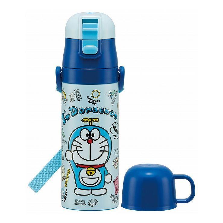 正規販売店 スケーター 水筒 ドラえもん超軽量2wayステンレスボトル ドラえもん ぬいぐるみ子供用水筒 子ども用 キッズ リコメン堂 通販 Paypayモール