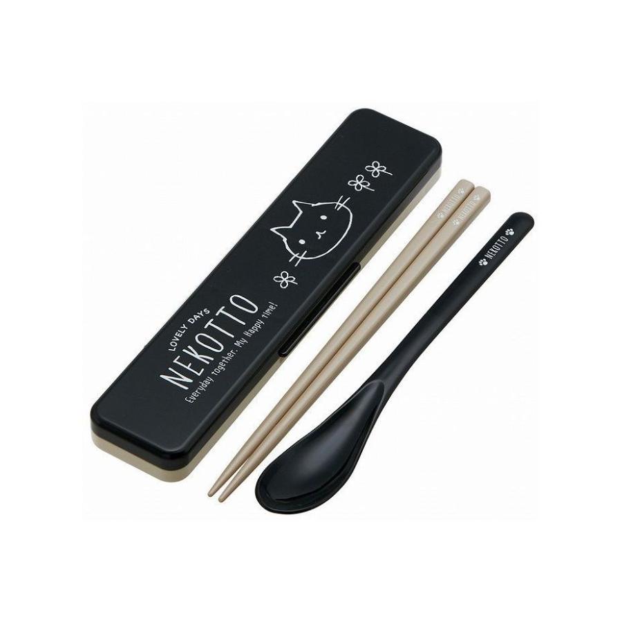 スケーター 銀イオン抗菌 箸 スプーン コンビセット カチカチ鳴らない