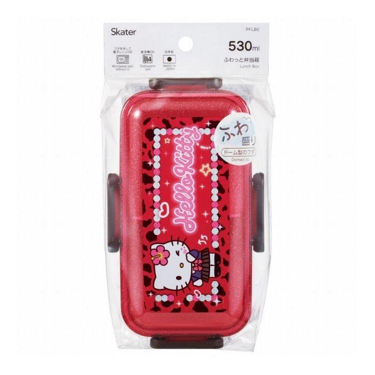 サンリオ sanrio ハローキティ スクール 弁当箱 ランチボックス