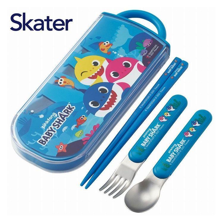 ベイビーシャーク 子供用 箸 スプーン フォーク セット