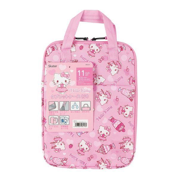 スケーター タブレットケース 11インチ 20×27cm ハローキティ