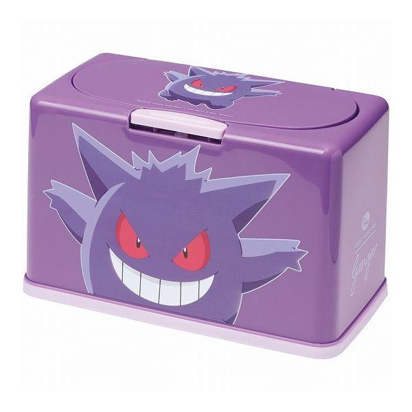 見事な スケーター 抗菌 マスクストッカー リフトアップ式 ポケモン ゲンガー Mkst1nag キャラクター かわいい 可愛い Www Tsujide Co Jp