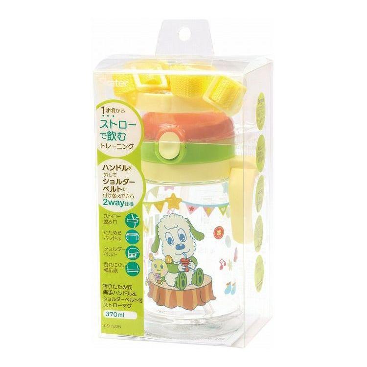 スケーター ベビー用 ストロー付マグカップ マグボトル 370ml