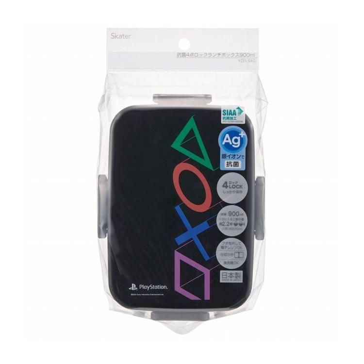SONY プレイステーション play station プレステ ロゴ 4点ロック お