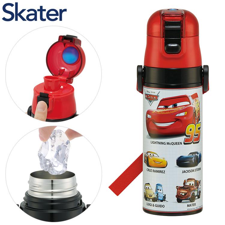 カーズ25 水筒 キッズ 直飲み 470ml ステンレスボトル ステンボトル