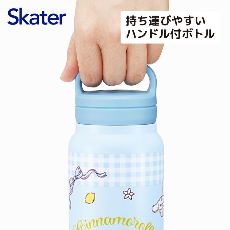 シナモロール ぬいぐるみハグ スケーター 保冷保温 スクリューハンドル