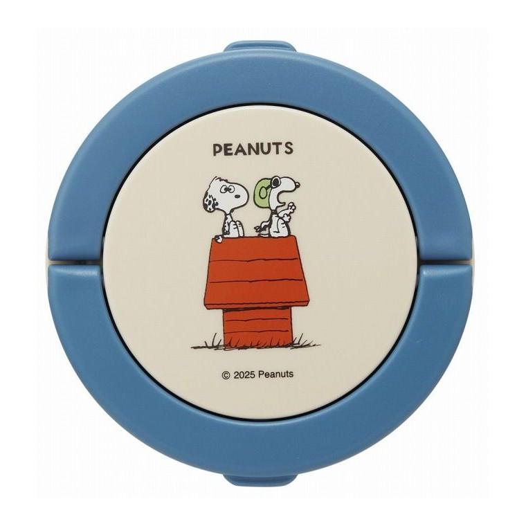 SNOOPY スヌーピー Good Day 保温弁当箱 540ml 小さめ 持ち手付き