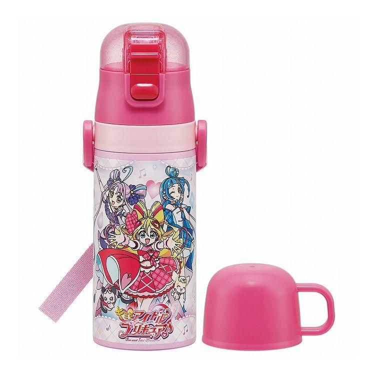 プリキュア キミとアイドルプリキュア 水筒 ステンレスボトル 400ml