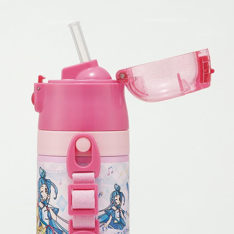 プリキュア キミとアイドルプリキュア 水筒 ステンレスボトル 400ml