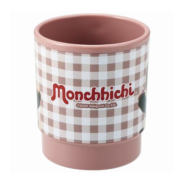 モンチッチ monchhichi スタッキング コップ 重なるカップ 食事 飲料