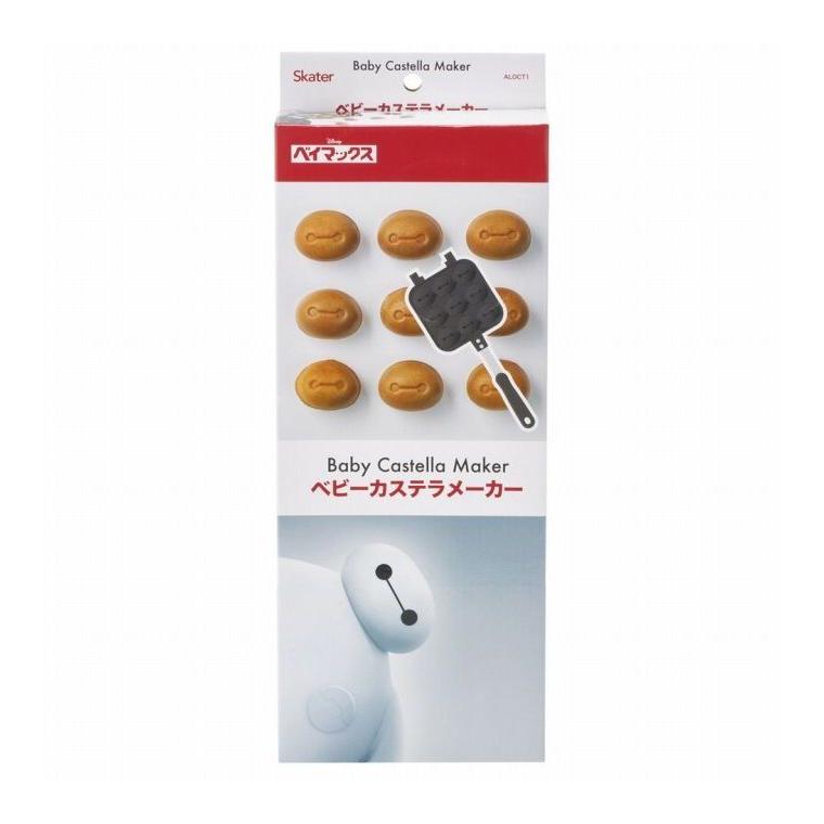 ディズニー disny ベイマックス アルミ製 ベビーカステラメーカー
