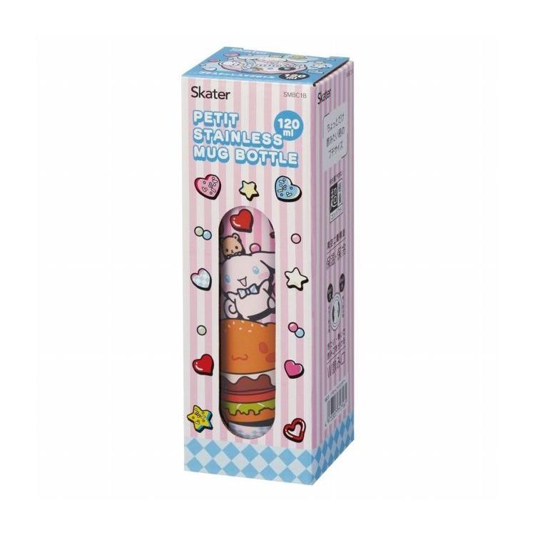 サンリオ sanrio シナモロール アメリカンダイナー ポケット 