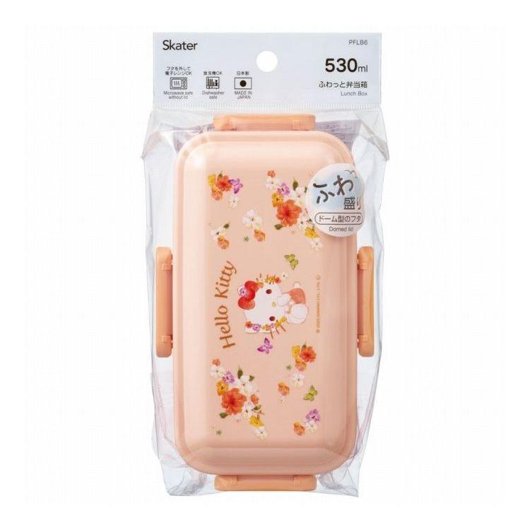 サンリオ sanrio ハローキティ パステル水彩花柄 弁当箱 ランチ