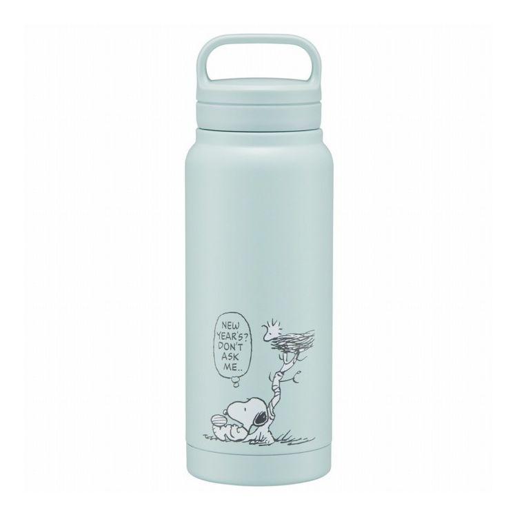 SNOOPY スヌーピー スモーキーブルー 保冷保温 スクリューハンドル付き