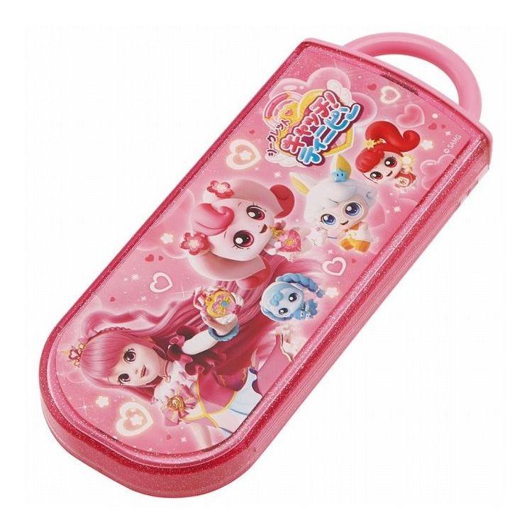 日本製 キャッチ ティニピン 子供用 トリオセット 箸 スプーン