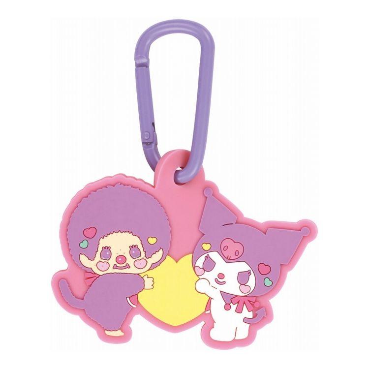 モンチッチ × サンリオ クロミ マスコット 付き カラビナ キーホルダー