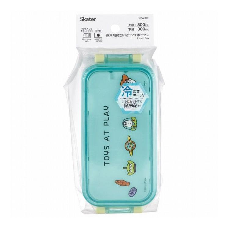 ディズニー トイ・ストーリー 保冷 お弁当箱 大人 2段 600ml