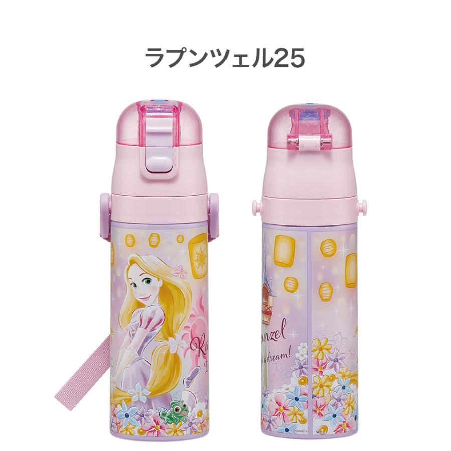 ディズニークルーズライン カチューシャ ラプンツェル 海外限定　ストローボトル 新品】日本未発売 ディズニークルーズライン カチューシャ