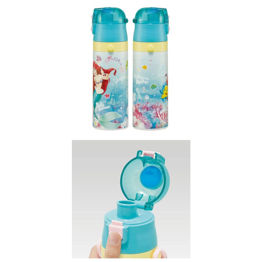 ディズニー プリンセス 新柄 水筒 キッズ 2WAY仕様 直飲み・コップ飲み