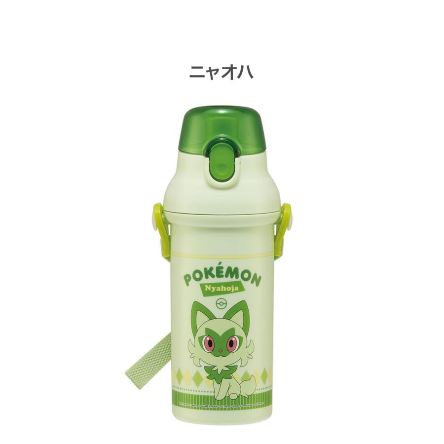 スケーター 水筒 ポケモン新柄 キッズ 直飲み 480ml 食洗機対応 スケーター 水筒 ポケモン新柄 キッズ 直飲み 480ml 食洗機対応