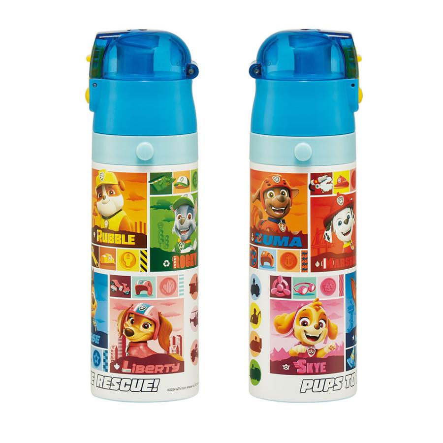 パウ・パトロール 新柄 水筒 キッズ 2WAY仕様 直飲み・コップ飲み 保冷