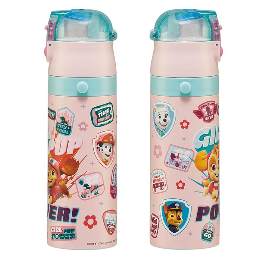 パウ・パトロール 新柄 水筒 キッズ 2WAY仕様 直飲み・コップ飲み 保冷