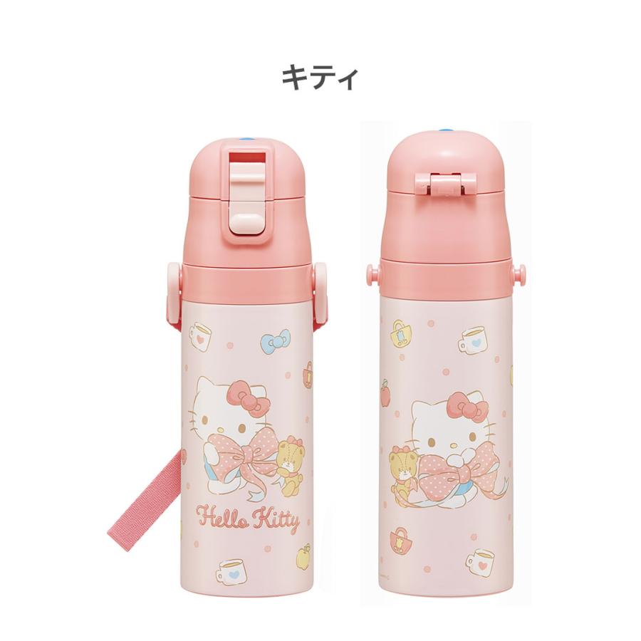 チャーミーキティ ステンレス水筒 580ml チャーミーキティ ステンレス水筒 580ml チャーミーキティ ステンレス