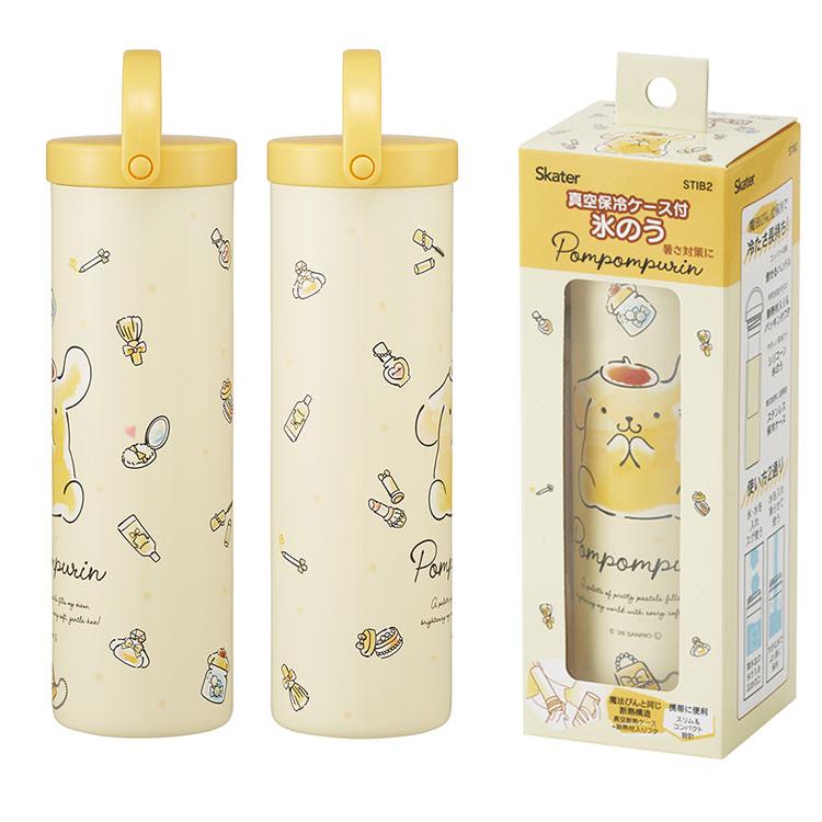 サンリオ sanrio 真空保冷ケース付き氷のう 氷のう ミニアイスパック