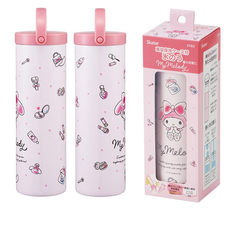 サンリオ sanrio 真空保冷ケース付き氷のう 氷のう ミニアイスパック