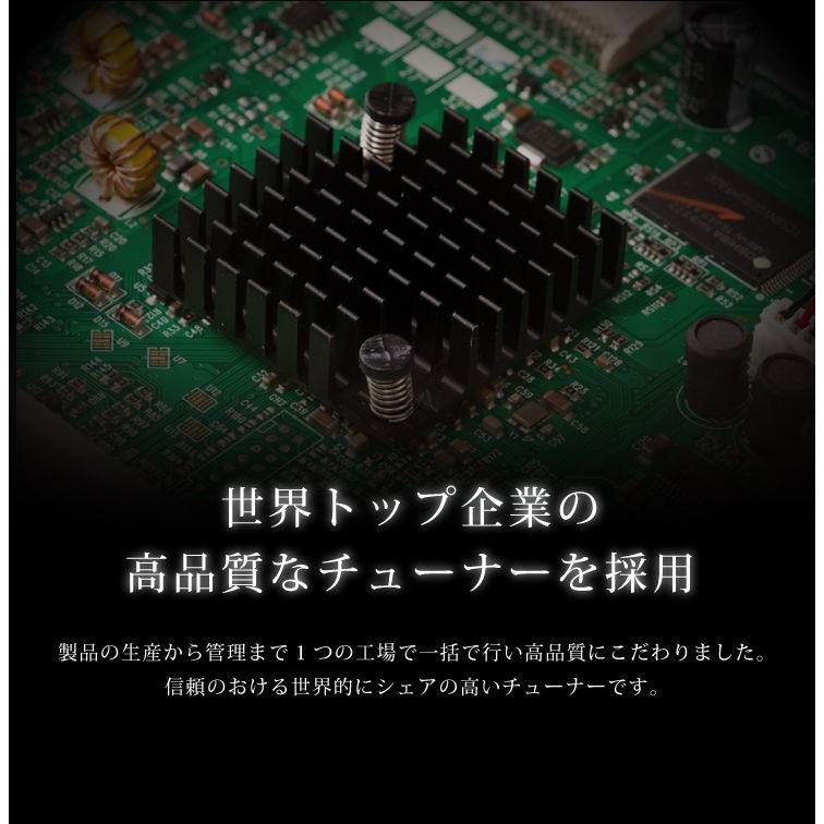 simplus テレビ 15.4インチ 液晶テレビ SP-154TV02 フルセグ対応 15.4V 15.4型 LED液晶テレビ 1波 シンプラス 15.4V型 地上デジタル USB マルチメディア | simplus | 08