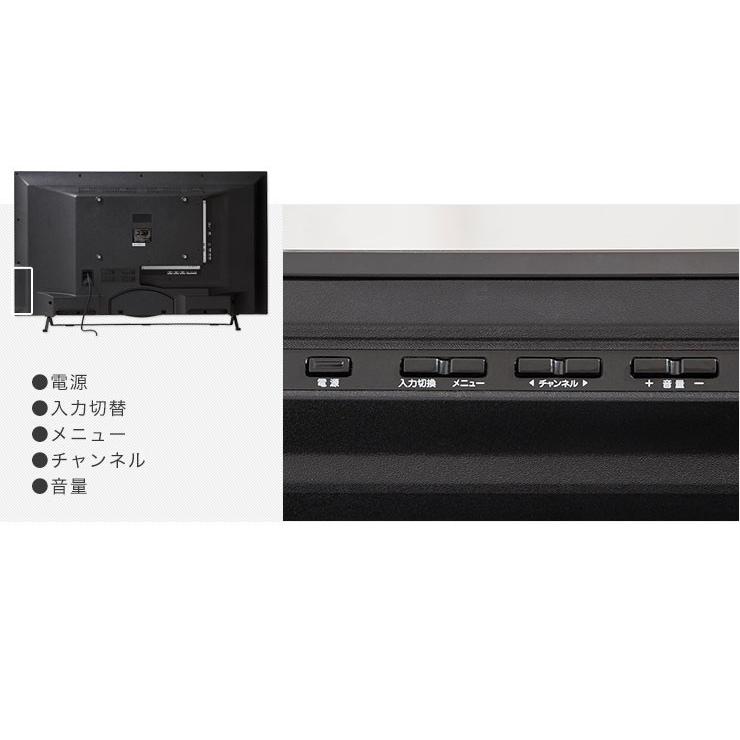 40型 フルハイビジョン 液晶テレビ 外付けHDD録画対応 3波(地デジ・BS・110度CSデジタル) SP-40TV03LR 40V 40インチ simplus シンプラスLED｜recommendo｜06