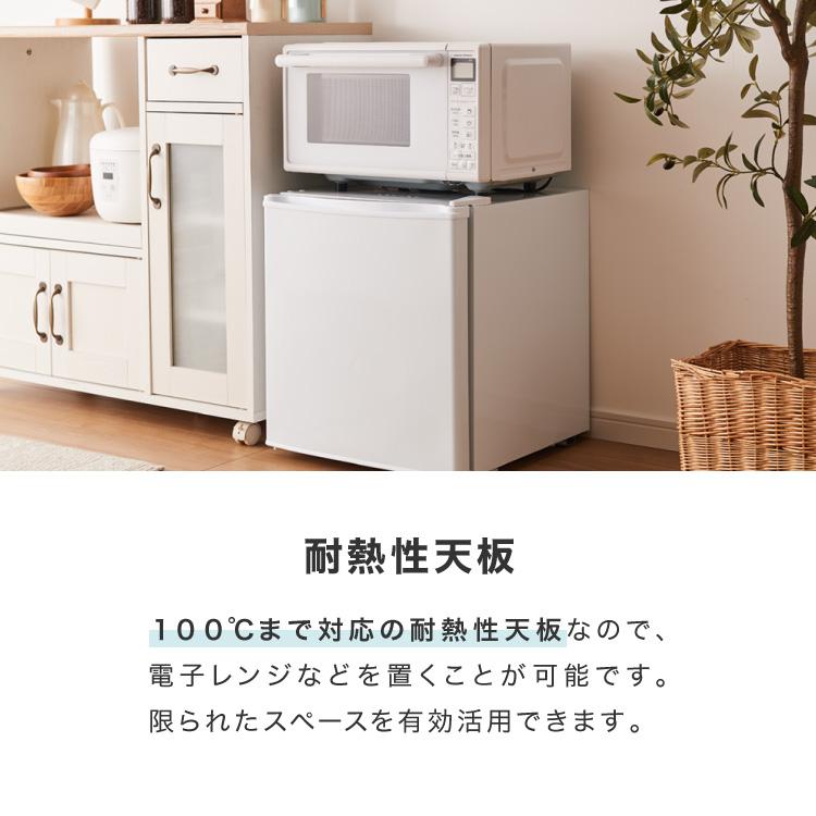 simplus 1ドア冷蔵庫 47L 自動霜取り機能付 左右開き SP-47LD simplus 1ドア冷蔵庫 47L 自動霜取り機能付 左右開き SP-47LD