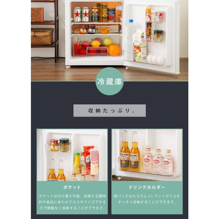 冷蔵庫 simplus 2ドア dショッピング |simplus 冷蔵庫 小型 2ドア 90L 家庭用 冷凍庫