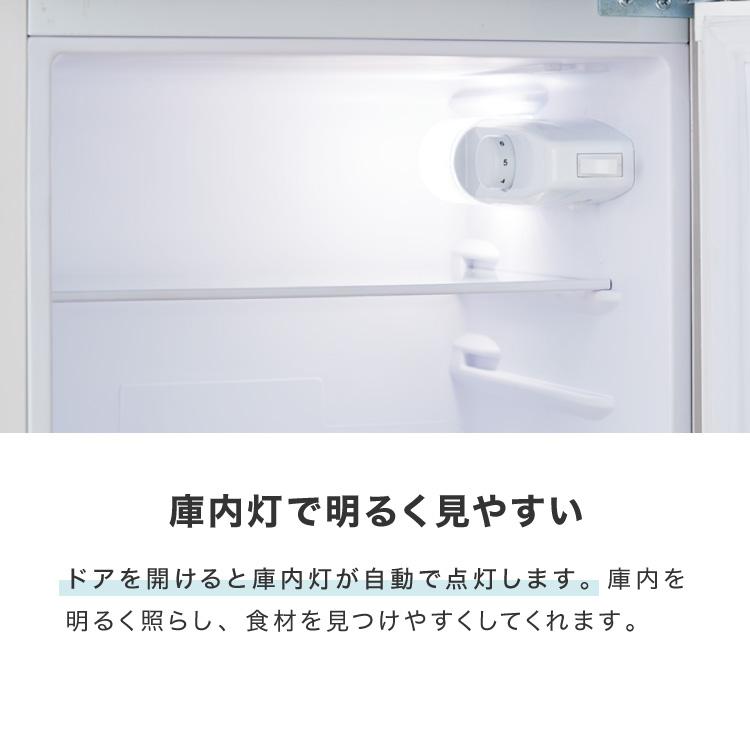 simplus 冷蔵庫 小型 2ドア 90L 家庭用 冷凍庫 一人暮らし simplus 冷蔵庫 小型 2ドア 90L 家庭用 冷凍庫 一人暮らし