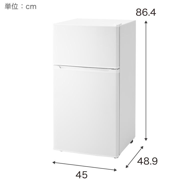 simplus 冷蔵庫 小型 2ドア 90L 家庭用 冷凍庫 一人暮らし simplus 冷蔵庫 小型 2ドア 90L 家庭用 冷凍庫 一人暮らし
