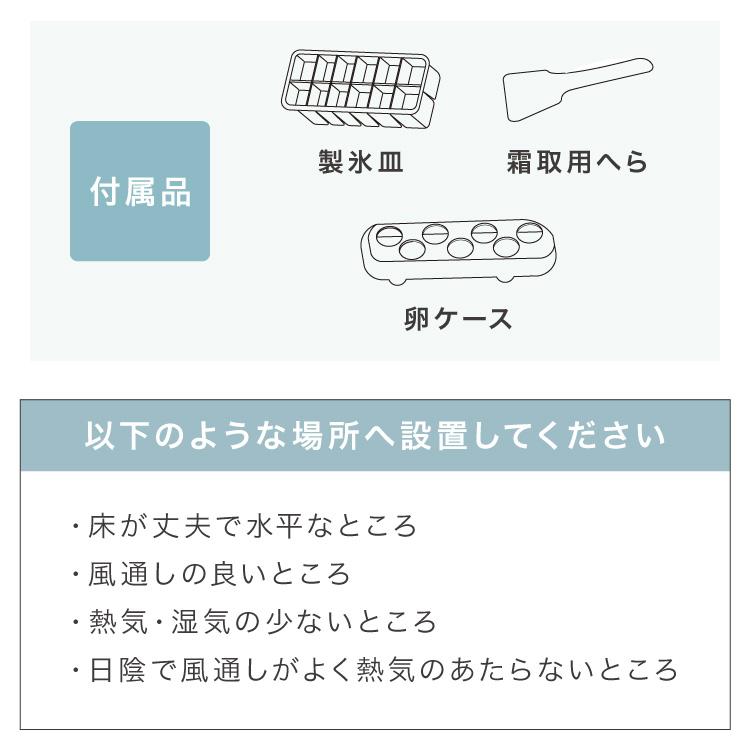 simplus 冷蔵庫 小型 2ドア 90L 家庭用 冷凍庫 一人暮らし simplus 冷蔵庫 小型 2ドア 90L 家庭用 冷凍庫 一人暮らし