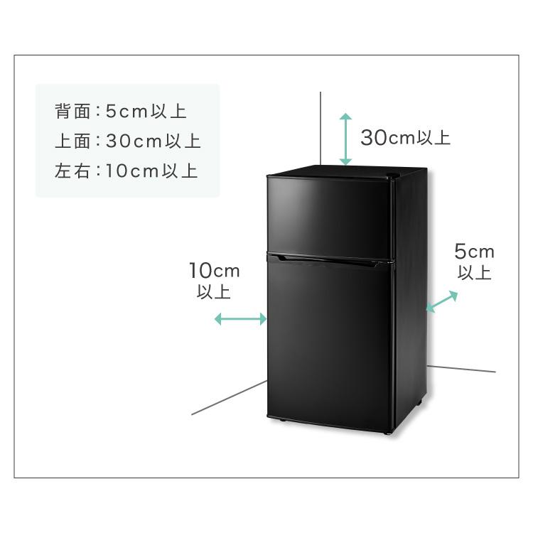 simplus 冷蔵庫 小型 2ドア 90L 家庭用 冷凍庫 一人暮らし simplus 冷蔵庫 小型 2ドア 90L 家庭用 冷凍庫 一人暮らし