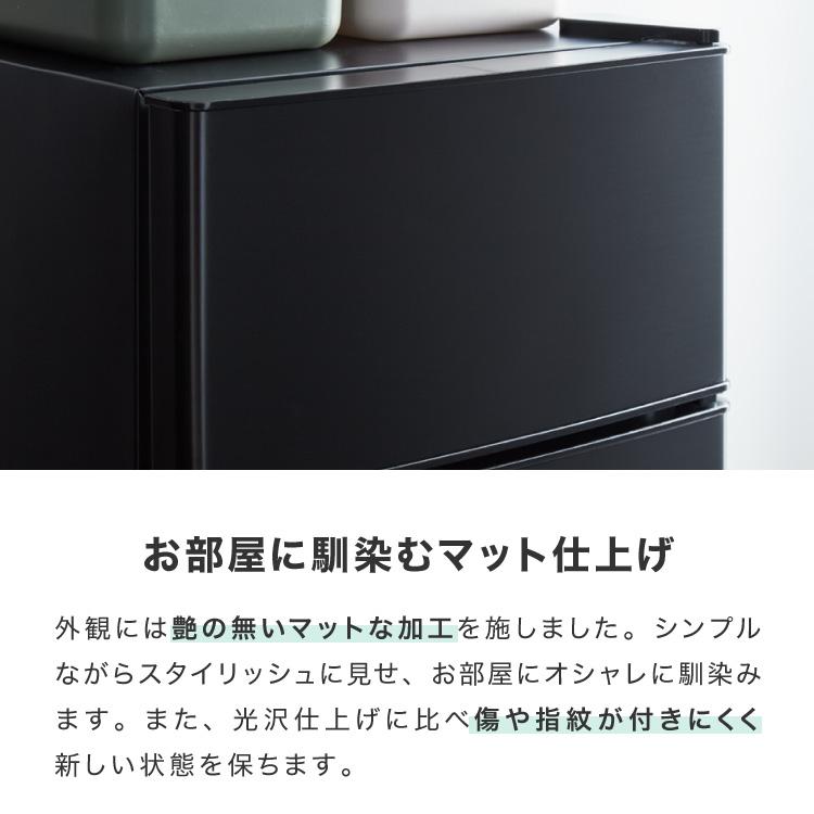 simplus 冷蔵庫 2ドア 50L コンパクト セカンド冷蔵庫 simplus 冷蔵庫 2ドア 50L コンパクト セカンド冷蔵庫