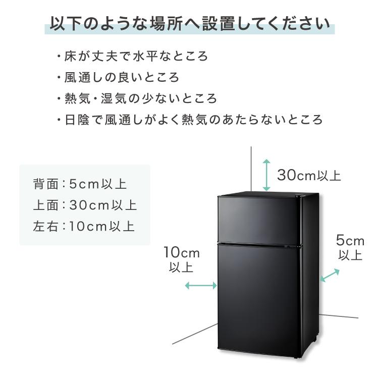 simplus 冷蔵庫 2ドア 50L コンパクト セカンド冷蔵庫 simplus 冷蔵庫 2ドア 50L コンパクト セカンド冷蔵庫