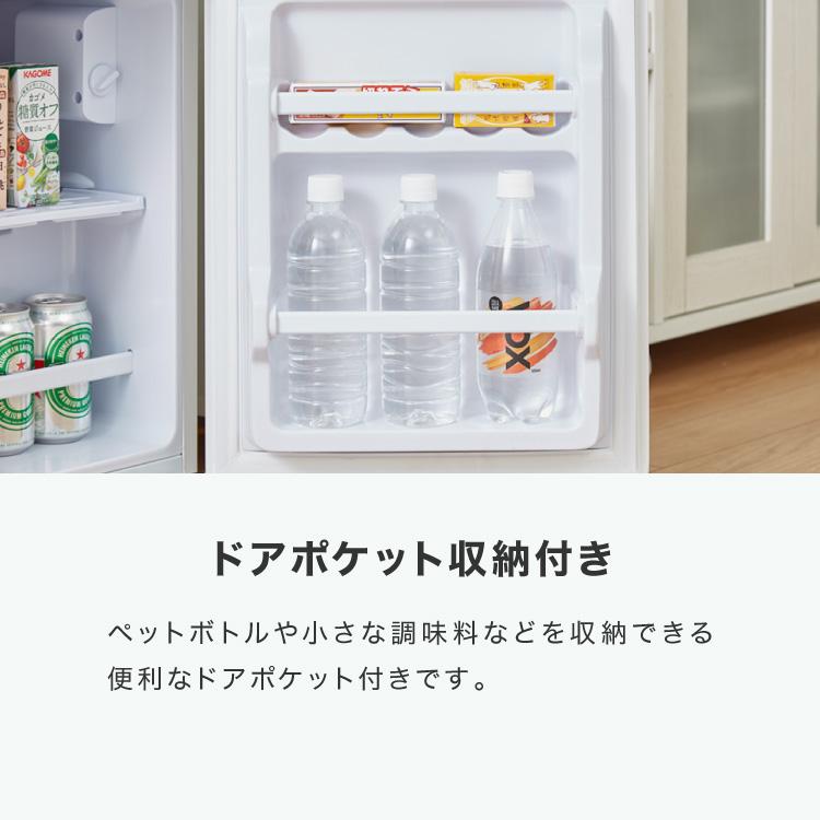 simplus 冷蔵庫 2ドア 50L コンパクト セカンド冷蔵庫 simplus 冷蔵庫 2ドア 50L コンパクト セカンド冷蔵庫
