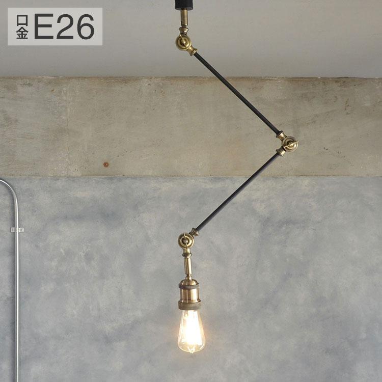 ［ほぼ新品】ELUX KISK3 ダクトレール用アームライト E26 ダクトレール アームライト灯具 照明 電球 KISK3 シーリングライト