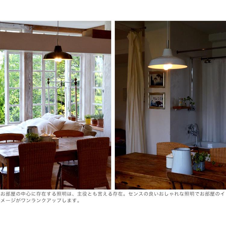選べる20色 ペンダントライト 2灯 おしゃれ レトロ 照明 ライト 天井