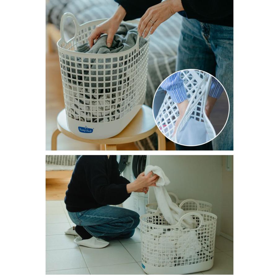 レビュー記入&メール報告でオキシクリーンプレゼント! 2個組 フレディレック ランドリーバスケット スリム 洗濯カゴ 持ち手 軽量 FREDDY LECK :f2-2xbasket-slim:リコメン堂 - 通販 - Yahoo!ショッピング レビュー記入&メール報告でオキシクリーンプレゼント! 2個組 フレディレック ランドリーバスケット スリム 洗濯カゴ 持ち手 軽量 FREDDY LECK :f2-2xbasket-slim:リコメン堂 - 通販 - Yahoo!ショッピング