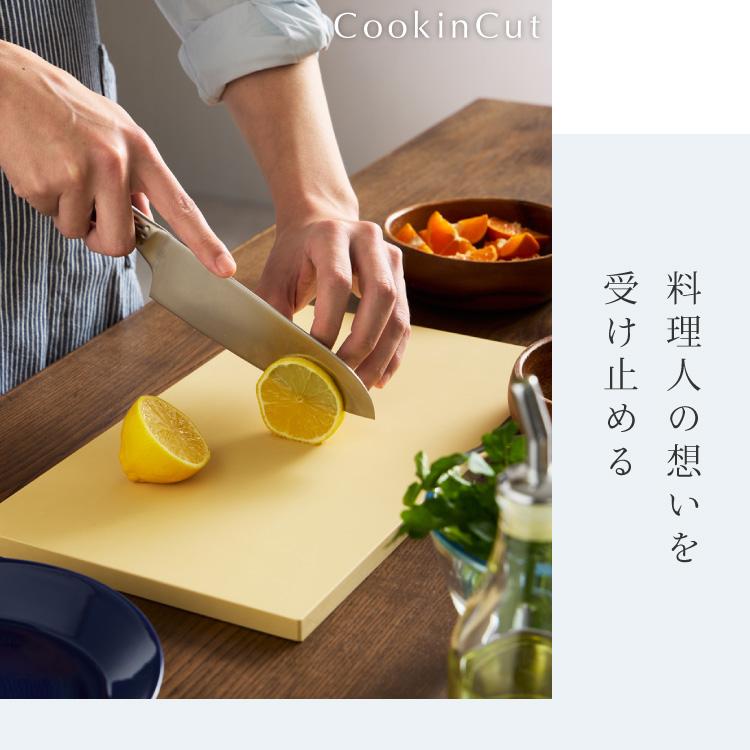 アサヒ クッキンカット Mサイズ 約38×21×1.3cm 日本製 Cookin Cut HOME